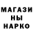 АМФЕТАМИН Розовый Bar Steward