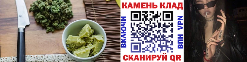 Canna-Cookies конопля  Купить  Мосальск 