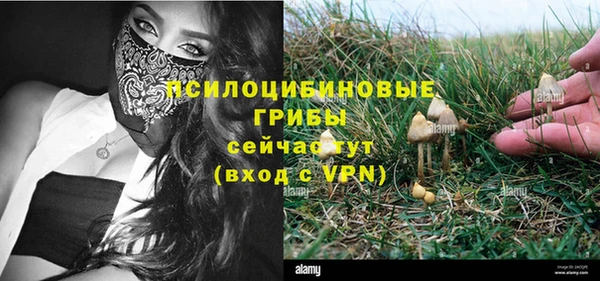 кокаин VHQ Баксан