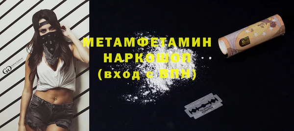 кокаин VHQ Баксан