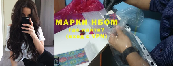 кокаин VHQ Баксан