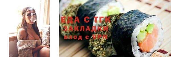 кокаин VHQ Баксан