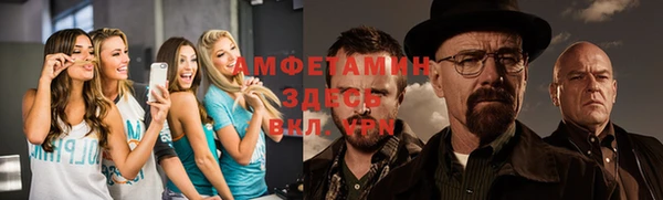кокаин VHQ Баксан