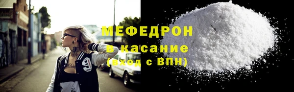 кокаин VHQ Баксан