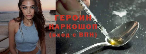 кокаин VHQ Баксан