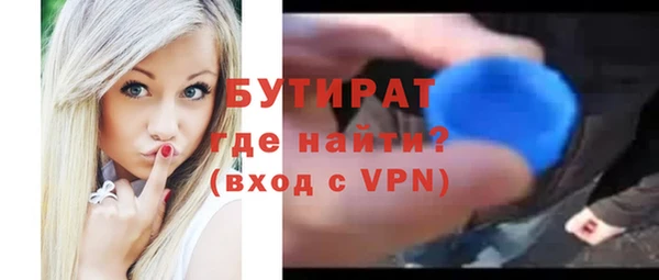 кокаин VHQ Баксан