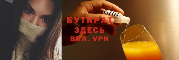 кокаин VHQ Баксан