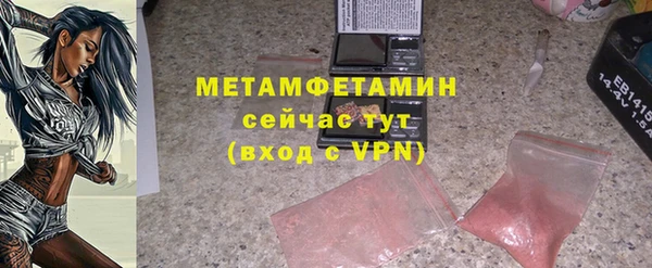 кокаин VHQ Баксан