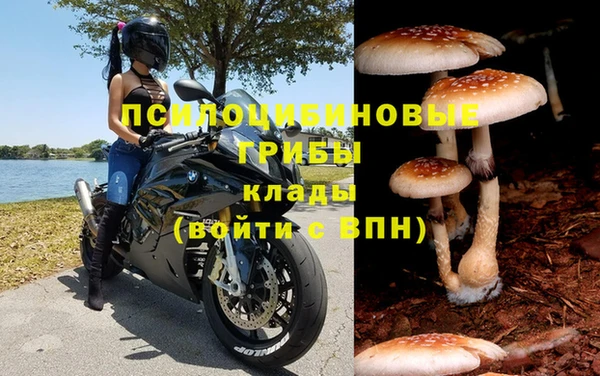 кокаин VHQ Баксан