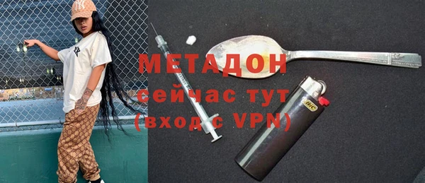 кокаин VHQ Баксан