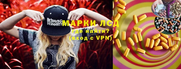 кокаин VHQ Баксан