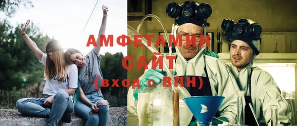 MESCALINE Балахна