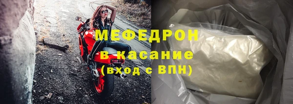 кокаин VHQ Баксан