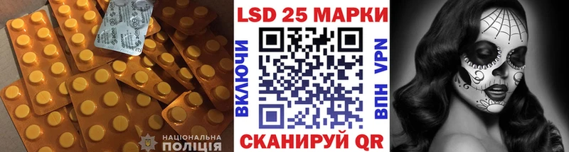 Купить где  Мосальск  Лсд 25 экстази ecstasy 